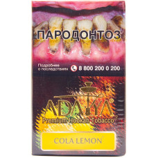 Табак Adalya 20 г Кола Лимон Cola Lemon