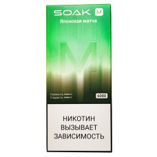 Вейп SOAK M 6000 Japanese Matcha Японская матча Одноразовый