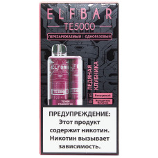 Вейп Elf Bar TE5000 Ледяная Клубника 20 мг 550 mAh Одноразовый 5000 тяг