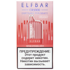 Вейп Elf Bar CR5000 Персик Клубника Арбуз 20 мг 650 mAh Одноразовый 5000 тяг