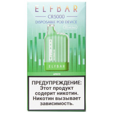 Вейп Elf Bar CR5000 Арбуз 20 мг 650 mAh Одноразовый 5000 тяг