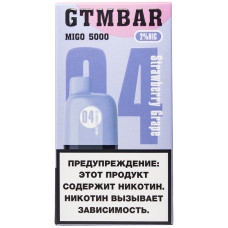 Вейп GTM Bar Migo 5000 Strawberry Grape Клубника Виноград Одноразовый GTMBar