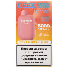 Вейп Geekbar STONE 6000 Земляника Банан