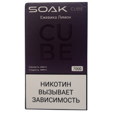 Вейп SOAK CUBE White 7000 Blackberry Lemon Ежевика Лимон Одноразовый