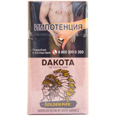 Сигариты Dakota Пачка 20 шт Пайп Компакт