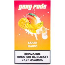 Картридж GANG PODS Banana Mango Банан Манго 4 шт 1 мл 20 мг (совмещается с JUUL)