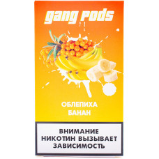 Картридж GANG PODS Banana Sea buckthorn Облепиха Банан 4 шт 1 мл 20 мг (совмещается с JUUL)