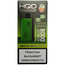 Вейп HQD Miracle 8000 Жвачка Мята Арбуз Одноразовый