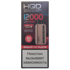 Вейп HQD GLAZE 12000 Вишня со Льдом Одноразовый