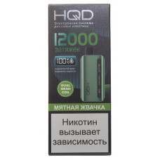 Вейп HQD GLAZE 12000 Мятная Жвачка Одноразовый