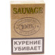 Сигареты SAUVAGE