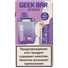 Вейп GeekBar DF 8000 Виноград