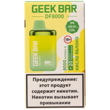 Вейп GeekBar DF 8000 Кислое Яблоко