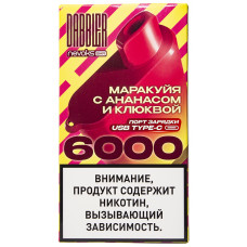 Вейп Dabbler 6000 тяг Маракуйя Ананас Клюква 2% 14 мл 550 mAh Одноразовый