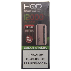 Вейп HQD GLAZE 12000 Дикая Клюква Одноразовый