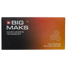 Уголь BigMaks 222 гр 25x25 мм 16 куб (Big Maks)