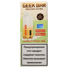 Вейп GeekBar MELOSO Ultra 10000 Ананас Кокос Лёд