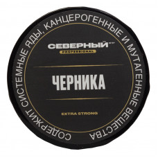 Табак Ветер Северный Professional 40 г Черника