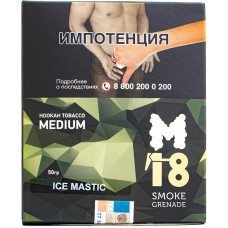 Табак M18 Smoke Grenade Medium 50 гр Ice Mastic