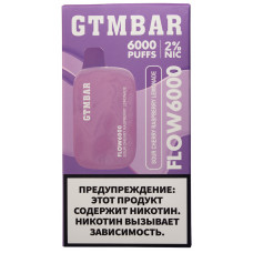 Вейп GTMBAR Flow 6000 Sour Cherry Raspberry Lemonade Вишня Малина Лимонад Одноразовый GTM Bar