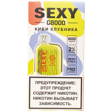 Вейп SEXY 8000 тяг Киви Клубника 650 mAh Перезаряжаемый Одноразовый