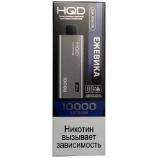 Вейп HQD ULTIMA PRO 10000 Ежевика Одноразовый