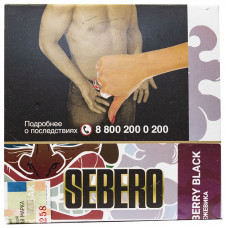 Табак Sebero 40 гр Ежевика Berry Black