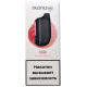 Вейп Plonq MAX Smart 8000