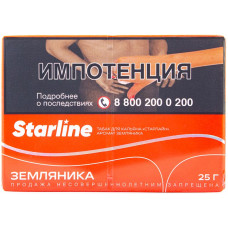 Табак Starline 25 гр Земляника