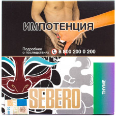 Табак Sebero 40 гр Чабрец Thyme