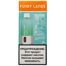 Вейп Funky Lands Vi10000 Blueberry Rose Mint Черника Роза Мята Одноразовый