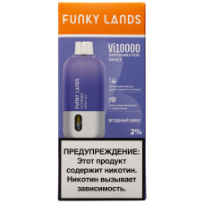 Вейп Funky Lands Vi10000 Berry Mix Ягодный Микс Одноразовый