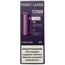 Вейп Funky Lands Ti7000 Berry Mix Ягодный Микс Одноразовый