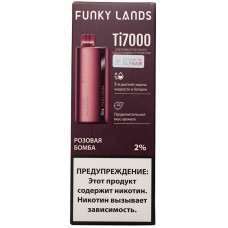 Вейп Funky Lands Ti7000 Pink Grapefruit Розовый Грейпфрут Одноразовый