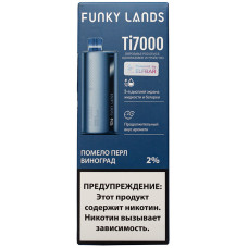 Вейп Funky Lands Ti7000 Pomelo Pearl Grape Помело Жемчужный Виноград Одноразовый