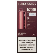 Вейп Funky Lands Ti7000 Strawberry Banana Клубника Банан Одноразовый