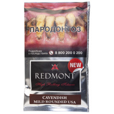 Табак REDMONT Cavendish Mild Rounded USA 40 гр (кисет)