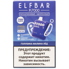 Вейп Elf Bar Pi 7000 тяг Голубика Малина Лед 20 мг 500 mAh Одноразовый