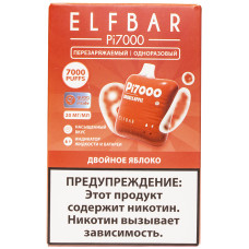 Вейп Elf Bar Pi 7000 тяг Двойное Яблоко 20 мг 500 mAh Одноразовый