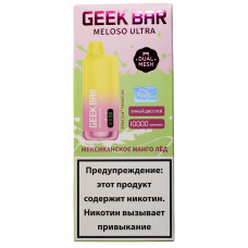 Вейп GeekBar MELOSO Ultra 10000 Мексиканское Манго Лёд