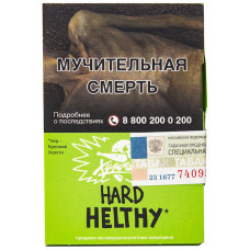 Табак Хулиган Hard 25 гр Helthy Лимон Имбирь Huligan