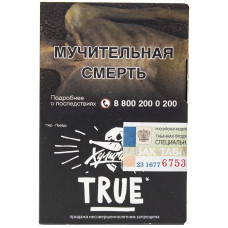 Табак Хулиган 25 гр True Табачный Микс Huligan